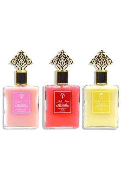 Youmar Collection مجموعة عطور مسك فاخرة للجنسين 100مل (3 قطع)
