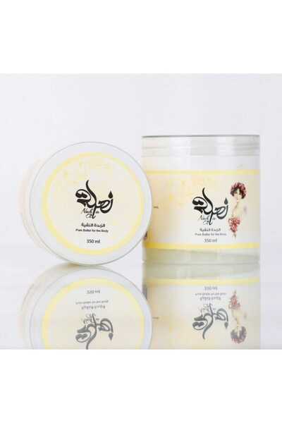 Nahla Oil الزبدة النقية لترطيب و ترميم الجلد وتفتيح الجسم كاملا مع المناطق ال...