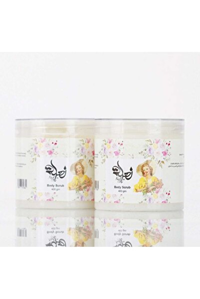 Nahla Oil مقشر ترطيب وتبييض الجسم بزيت القرفة الأصلي وزبدة الشيا الأصلية