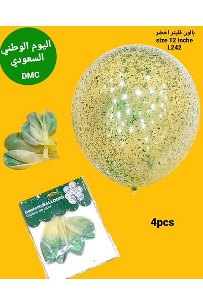 Party and Story Glitter balloon 4 pieces