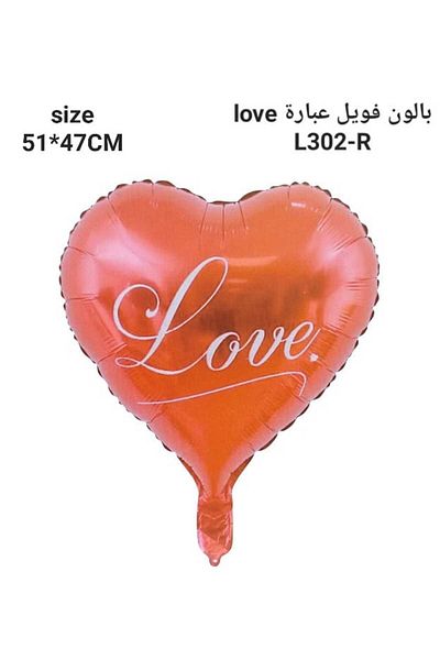 Party and Story A red, heart-shaped foil balloon bearing the phrase â€œI love you.â€Size 51CM *47CM