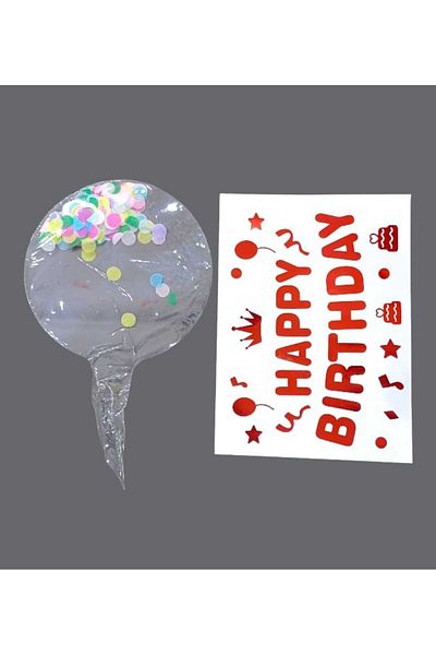 Party and Story 20 inch clear plastic balloon with stickers