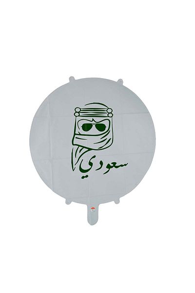 Party and Story Saudi Helium Balloon