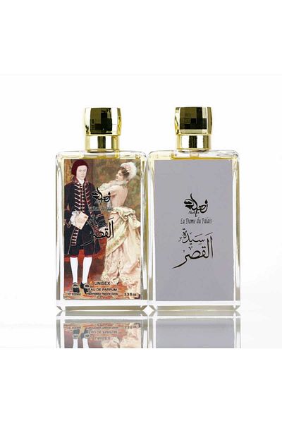Nahla Oil La Dame du palais perfume for women and men by Nahla Oil