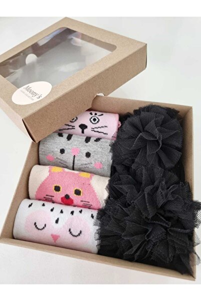 Moonys Socks Collection Специална серия чорапи за момичета, 6-пакет, черни