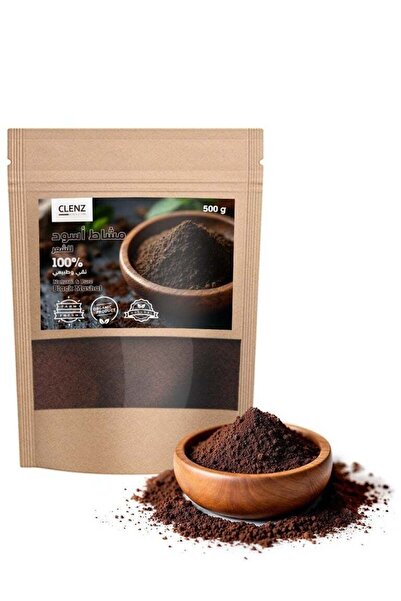 clenz مسحوق ماشات أسود طبيعي ونقي 100% - 500 جرام