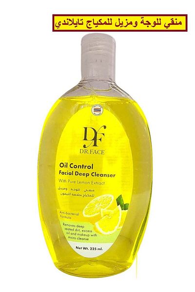 DR body Dr. Face Thai Face Wash and Makeup Remover with Lemon Extract
