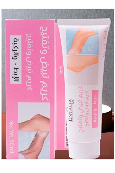 ENTALIA كريم تايلاندي لتبييض وتفتيح منطقة الإبطين والركبتين