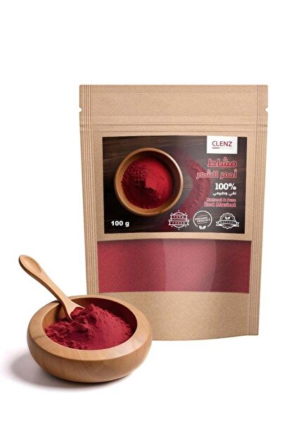 clenz ماشات أحمر طبيعي ونقي - 100 جرام