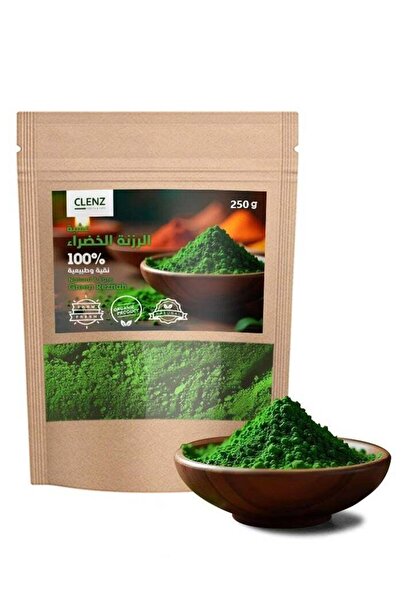 clenz رزنة خضراء طبيعية ونقية 100% - 250 جرام