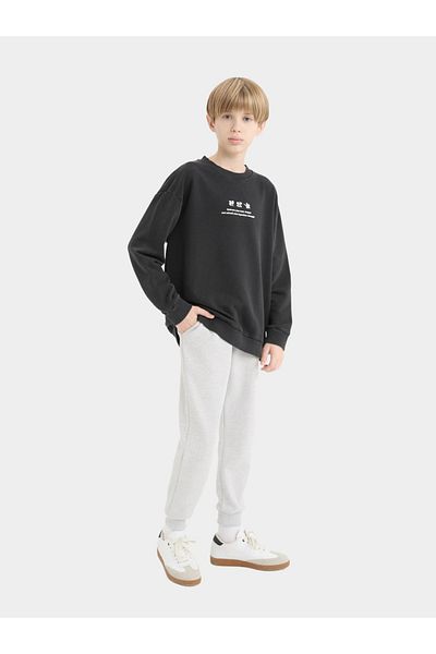 DeFacto Kids Grey Slim Fit Sweatpants
