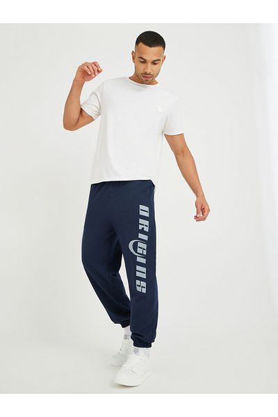 Styli Slogan Print Oversized Fit Cotton Terry Jogger