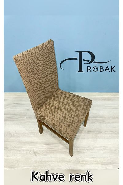 probak HOME- Κάλυμμα καρέκλας, Κάλυμμα καρέκλας, Ελαστικό, Lycra Πλένεται 1 τεμάχιο κάλυμμα καρέκλας