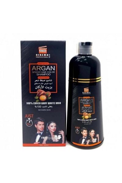 BRONZENET Nitro Canada Argan Shampoo for Hair Dye Black 420ml