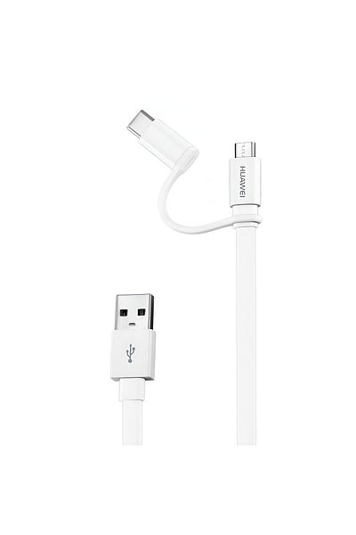 Huawei Micro Usb And Usb-c Cable, 1.5m, Fast Charging, Anti-tangle, White