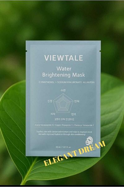 ELEGANT DREAM Tiens Viewtale Face Mask 1 Piece Disposable