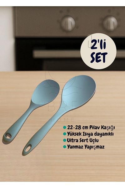 BRE HOME Ultra Hard Tip Gray Silicone Rice Spoon Set – Fireproof Non-Stick 2 Sizes (22 cm & 28 cm)
