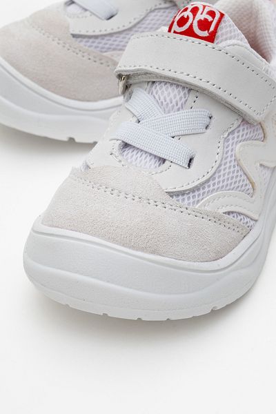 mnpc Tenisi casual albi unisex copii