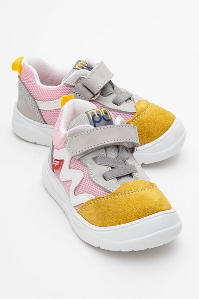 mnpc Unisex Children's Grey-Yellow Casual Sneakers