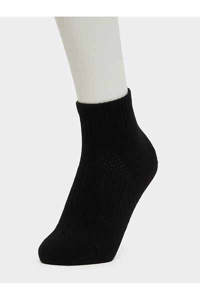 Styli Set of 4 - Ribbed Ankle Socks