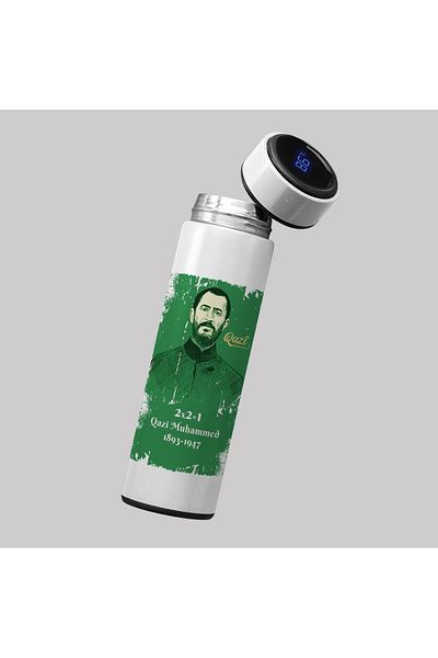 ZERYA Termosa Qazi Muhammed - Qazi Muhammet Illustrated Digital Display Steel Thermos 450 Mlt