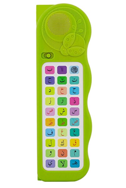 Bayramdan Kuranı Kerim Öğreten Cihaz Sesli Elif Ba Yeşil