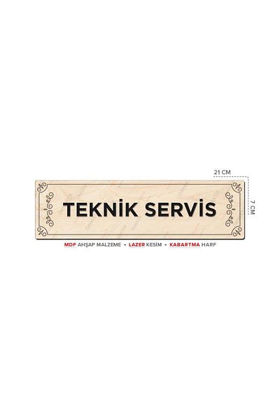 Posterya At01039 - Technical Service Laser Cut Embossed Letter Mdf Wood Router Sign (21×7cm)