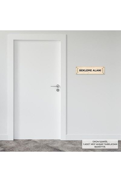 Posterya At01016 - Waiting Area Laser Cut Embossed Letter Mdf Wood Directional Sign (21×7cm)