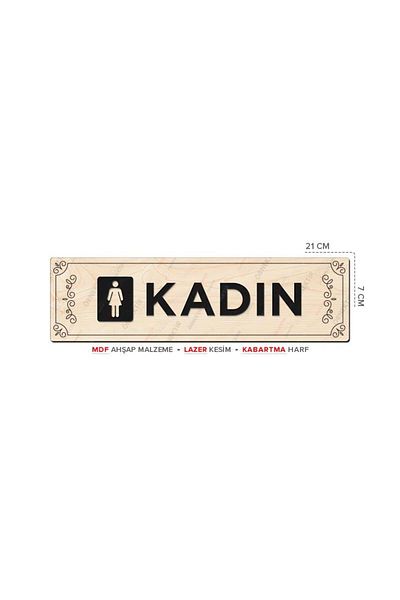 Posterya At01038 - Women's Icon Laser Cut Embossed Letter Mdf Wooden Orientation Sign (21×7cm)