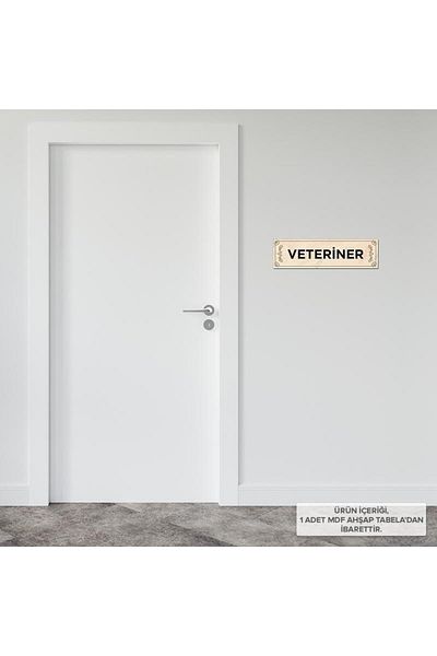 Posterya At01044 - Veterinary Laser Cut Embossed Letter Mdf Wood Routing Sign (21×7cm)