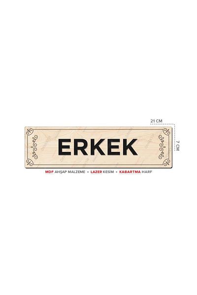 Posterya At01032 - Men's Laser Cut Embossed Letter Mdf Wood Router Sign (21×7cm)