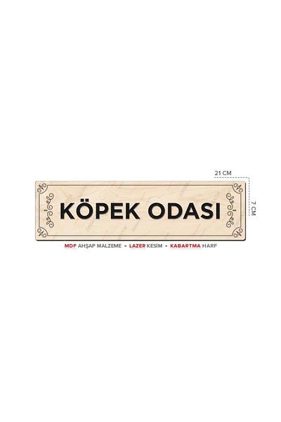 Posterya At01046 - Dog Room Laser Cut Embossed Letter Mdf Wood Routing Sign (21×7cm)
