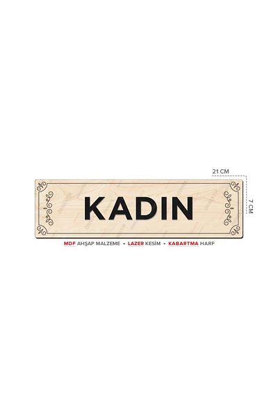 Posterya At01033 - Women's Laser Cut Embossed Letter Mdf Wood Direction Sign (21×7cm)