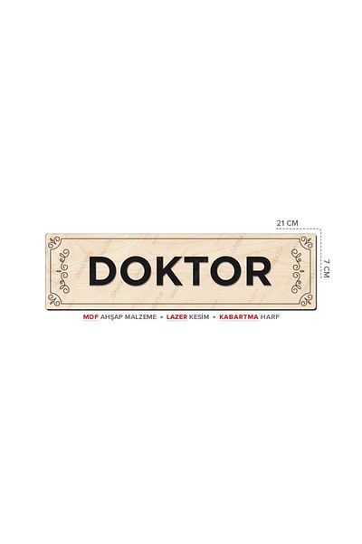 Posterya At01042 - Doctor Laser Cut Embossed Letter Mdf Wood Routing Sign (21×7cm)