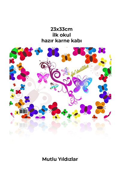 Kids Like Cute Butterflies First School Report Card Container 20 Pack