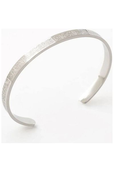 steel stainless Ayetel Kursi Prayer Written Stainless Steel Curved Adjustable Spiritual Women's Men's Bracelet