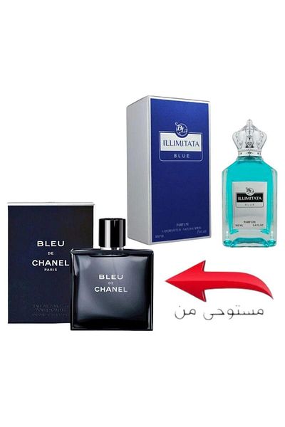 genric Blue Perfume (Elli Matata) 100 ml