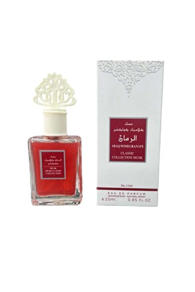 Classic Collection Pomegranate Musk Perfume Taj (Classic Collection) 25ml