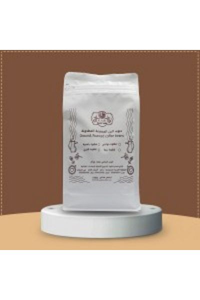 shuyukh coffee Harari Coffee Roasted and Ground 1000 Grams