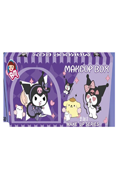 rexa صندوق مكياج متكامل للأطفال