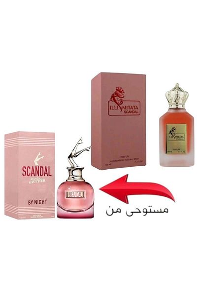 genric Scandal (Elli Matata) 100ml