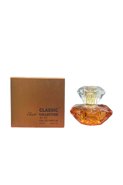 Classic Collection عطر كلاسيك كولكشن ( ليدي امبلم نحاسي ) 25ملي
