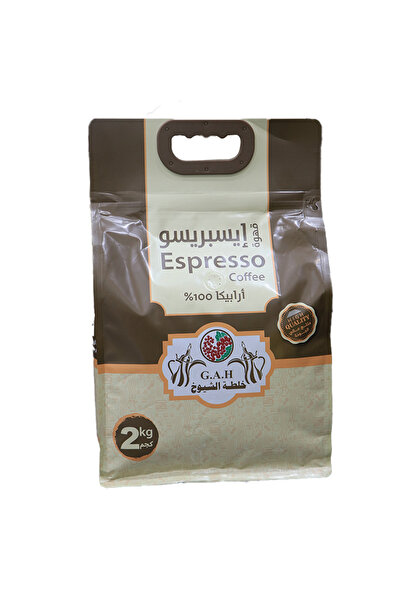 shuyukh coffee Espresso Arabica Coffee Grade 1 - 2kg