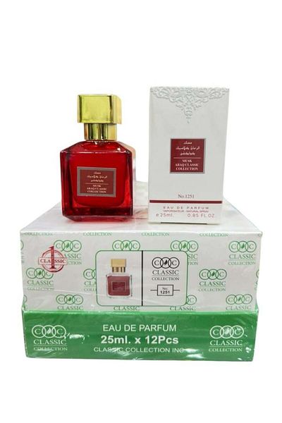 COLLECTİON Musk perfume with pomegranate balls, 12 pieces, 25 ml