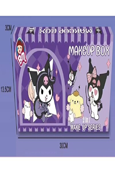 rexa صندوق مكياج متكامل