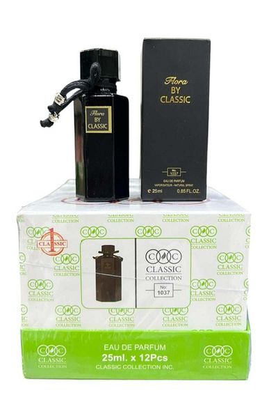 COLLECTİON Exclusive Black Gardenia Perfume (Classic Collection) 12 pieces, 25 ml