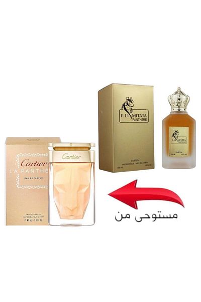 COLLECTİON Panther (Elli Matata) 100ml
