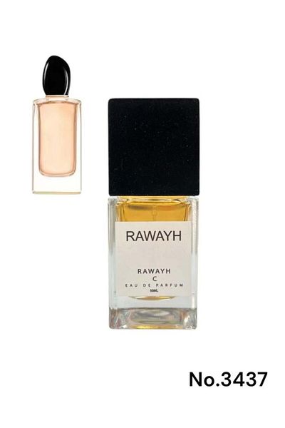 genric C Women's Perfume by Brand (Novel) 50ml