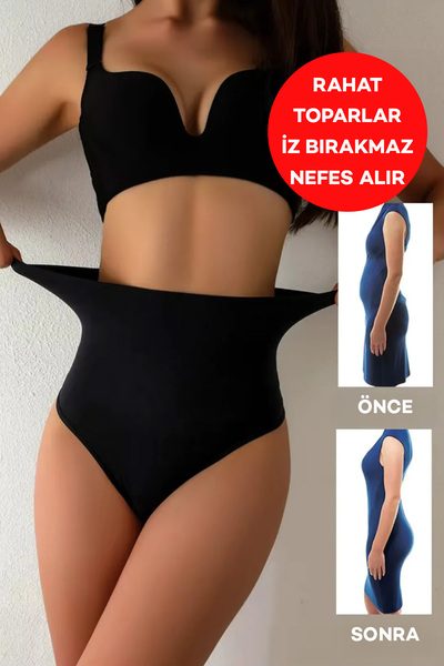 KAYOUBI Kadın Yüksek Bel Dikişsiz Bel Göbek Karın Toparlayıcı İnceltici Şekillendirici Slip Külot Korse