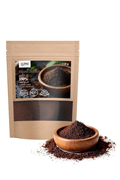 clenz مسحوق ماشات أسود طبيعي ونقي 100% - 150 جرام